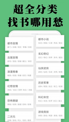 爱游戏app下载2020